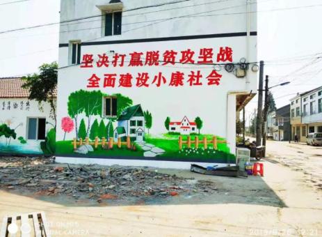 剑阁手绘文化墙的优势以及选择它的理由