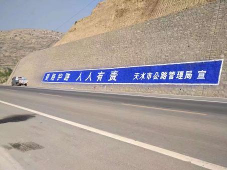 剑阁墙体广告的地理位置选择的重要性