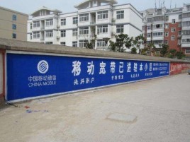 剑阁如何打造能够“让人记住”的广告