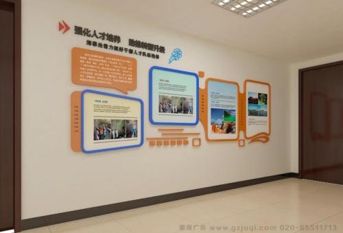 剑阁医院文化墙怎么做？如何建好科室护理文化墙？