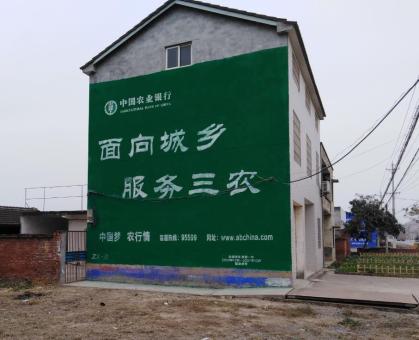 剑阁为什么制作墙体广告