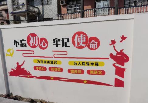 剑阁美丽乡村文化墙价格怎么样