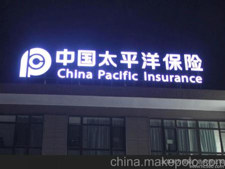 剑阁背光发光字原来有这么多优势,难怪有眼光的客户都选它