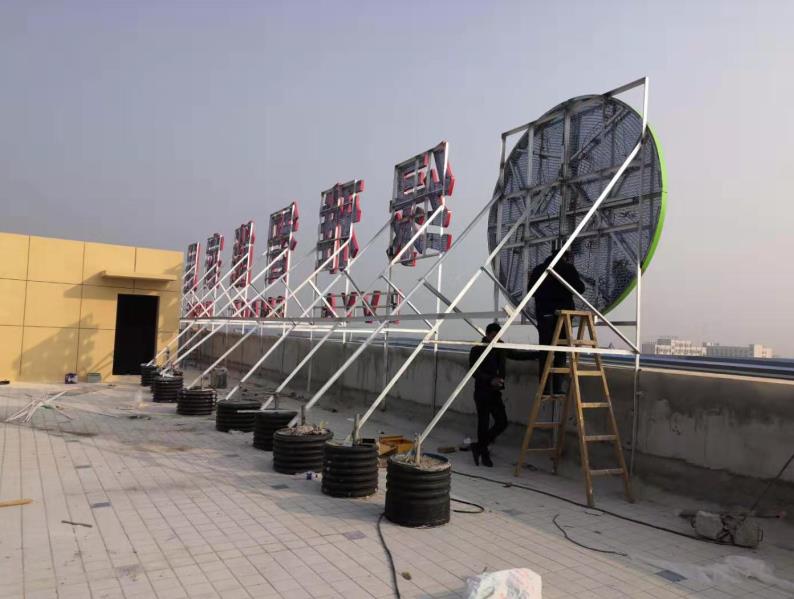 剑阁户外广告架子一般常用哪种材料?