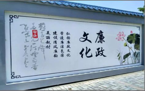 剑阁文化墙可以用哪些字体你知道吗？