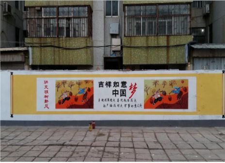 剑阁什么是文化墙