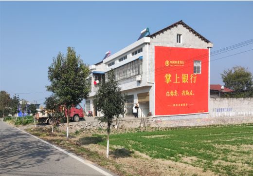 剑阁墙体广告具有的独特优势