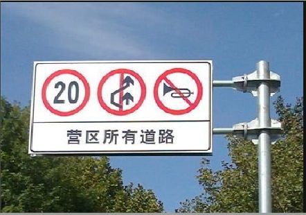 剑阁大广告牌制作不可忽视的流程