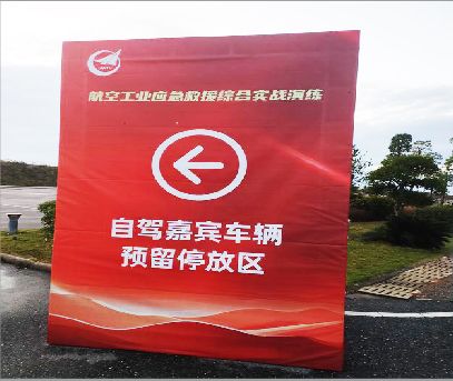 剑阁户外广告牌用什么材料做最好？