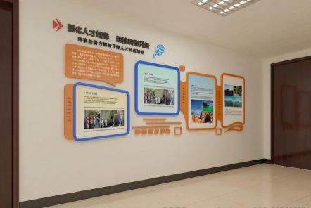 剑阁如何才能设计出符合企业自身特征的文化墙？