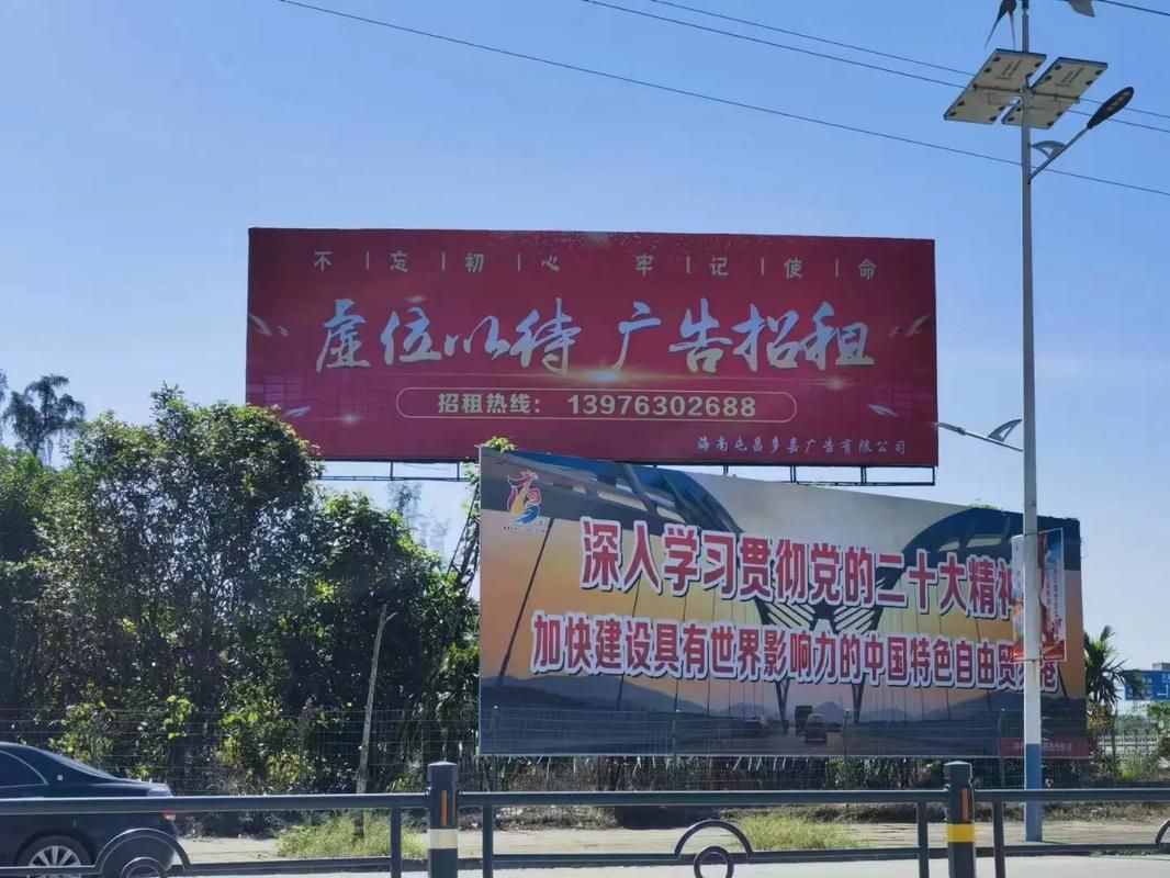 剑阁户外大牌广告如何能帮助客户实现精准投放、效果翻倍？