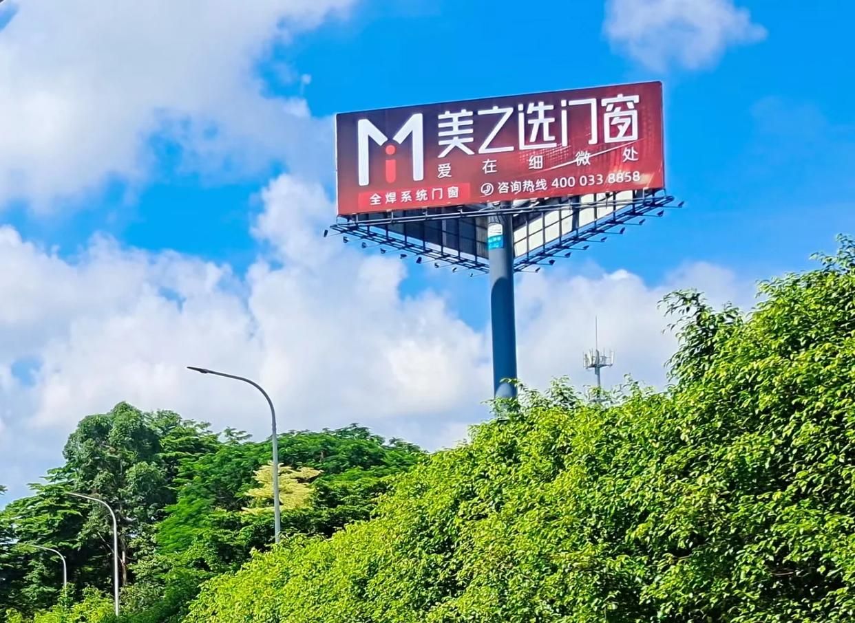 剑阁高速高炮广告独特的传媒优势性