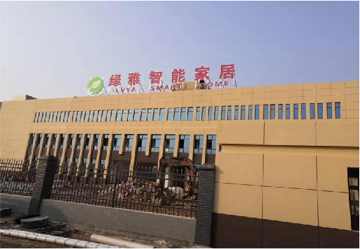 剑阁如何选择大楼发光字？