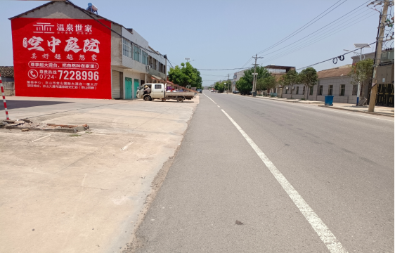 剑阁墙体广告能用的好材料有哪些？
