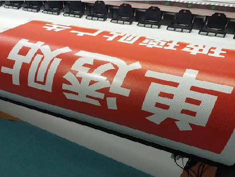 剑阁单透的特点和效果。