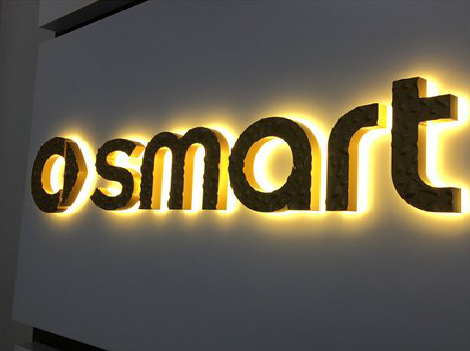 剑阁背光字有什么特点？生产过程如何？