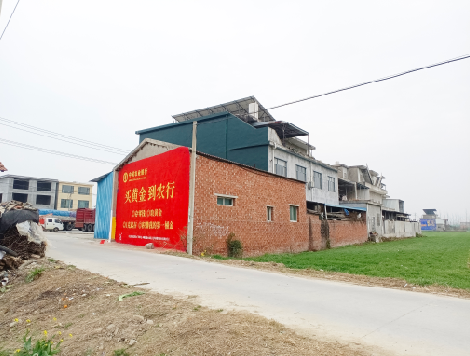 剑阁制作墙体广告思路。