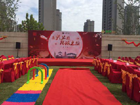 剑阁庆典活动策划要具备哪些技巧？