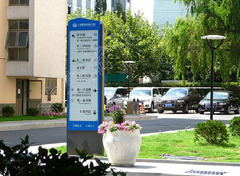 剑阁传统的学校标识系统有什么问题？