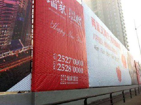 剑阁如何长久保持户外喷画的质量？